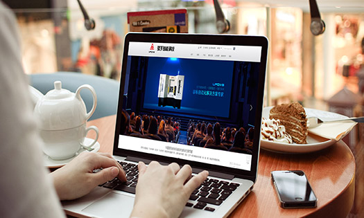 馭孚全新網(wǎng)站正式上線！